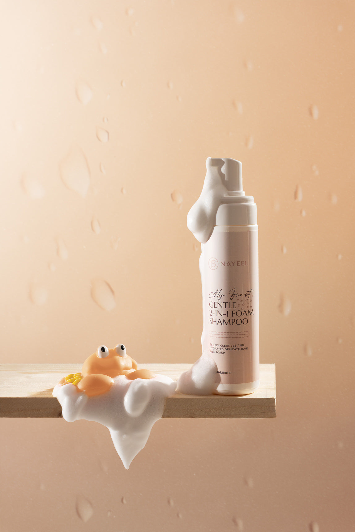 My First Gentle 2-in-1 Foam Shampoo